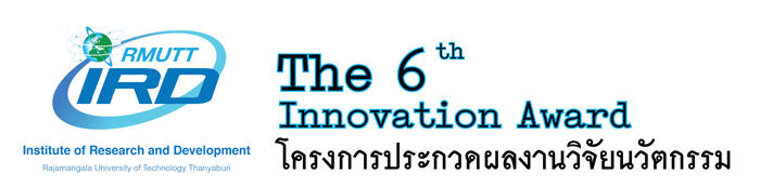 HD_โปสเตอร์กิจกรรมที่ 2