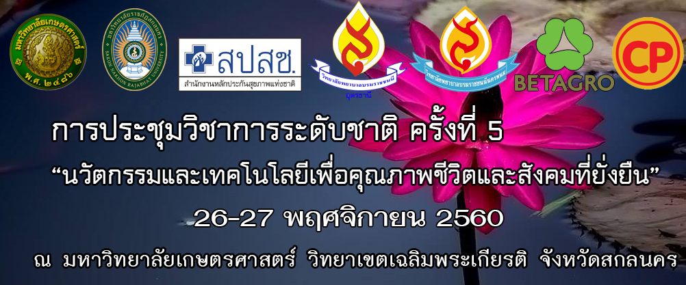 slide-1
