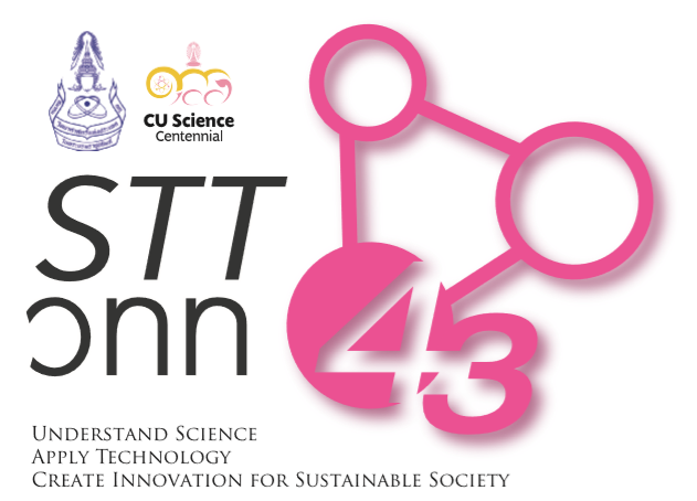 stt43_logo