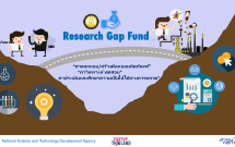 20170914-research-gap-fund2-presentation-final-v1_Page_02
