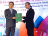 Image_80aabc9