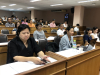 โครงการ Pub C_54
