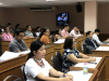 โครงการ Pub C_57