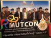 ราชมงคลตรัง18_180802_0056