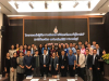 การพัฒนานวัตกรรมเชิง_190318_0001