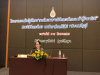การพัฒนานวัตกรรมเชิง_190318_0027