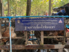 ศึกษาดูงานบริการ_190319_0065