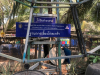 ศึกษาดูงานบริการ_190319_0088