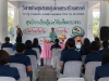 ศึกษาดูงานบริการ_190319_0117