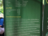 ศึกษาดูงานบริการ_190319_0131