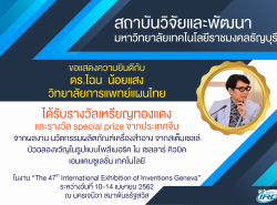 cong_geneva3-01