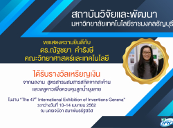 cong_geneva5-01