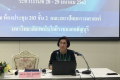 อบรมจริยธรรมในมนุษย์28-29362_190401_0003