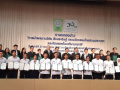 งานแถลงข่าว วช._270519 (1)