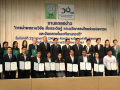 งานแถลงข่าว วช._270519 (10)
