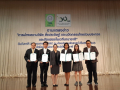 งานแถลงข่าว วช._270519 (2)