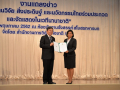 งานแถลงข่าว วช._270519 (21)