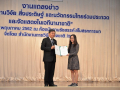 งานแถลงข่าว วช._270519 (22)