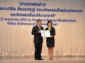 งานแถลงข่าว วช._270519 (24)