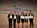 งานแถลงข่าว วช._270519 (27)