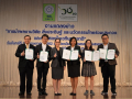 งานแถลงข่าว วช._270519 (28)