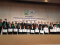งานแถลงข่าว วช._270519 (5)