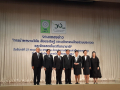 งานแถลงข่าว วช._270519 (6)