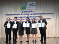 งานแถลงข่าว วช._270519 (9)