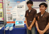 ประกวดสิ่งประดิษฐ์62_190510_0494