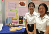 ประกวดสิ่งประดิษฐ์62_190510_0523