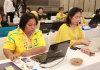 ภาพอบรม 290462_190501_0023