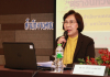 ภาพอบรม 290462_190501_0057