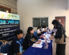 ASEIS 2019_190708_0018