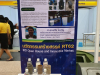 งาน RT'62_190705_0059