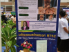 งาน RT'62_190705_0060