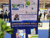 งาน RT'62_190705_0126