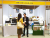 งาน RT'62_190705_0209