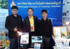 ราชมงคลวิชาการเชียงใหม่_190728_0243