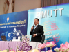 สรรหาอธก_260819 (76)