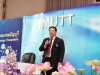 สรรหาอธก_260819 (82)