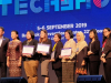 TH Tech Show 2019_190909_0010