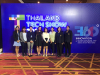 TH Tech Show 2019_190910_0067