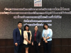 ประชุมความก้าวหน้าโครงการทุนวิจัย (สกสว.)_191004_0007
