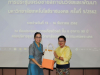 ประชุมเครือข่าย 9มทร_191217_0006