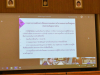 ประชุมข้อเสนอโควิด_200421_0006