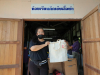 Clinictech ถ่ายทอด_270620_200629_41