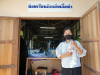 Clinictech ถ่ายทอด_270620_200629_52