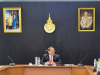 ประชุมบริการวิชาการแบบหารายได้9663_200609_0032