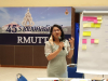 คก.บริการวิชาการ_170820_200817 (20)