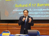 คก.บริการวิชาการ_170820_200817 (53)